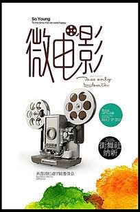 文莱ID买个多少钱